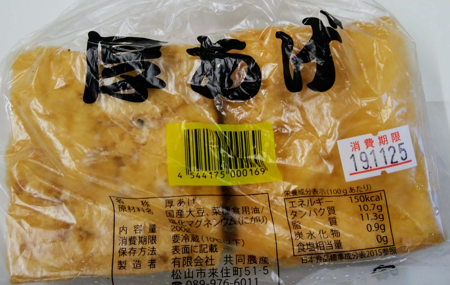 7130e3a961165607aec8da31bc3fec